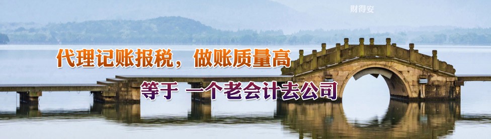 第二张