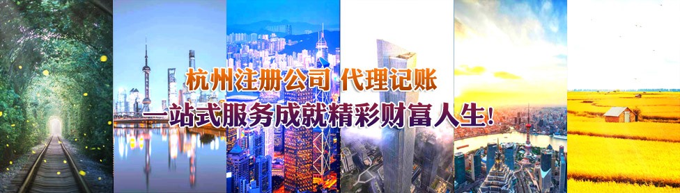 第四张