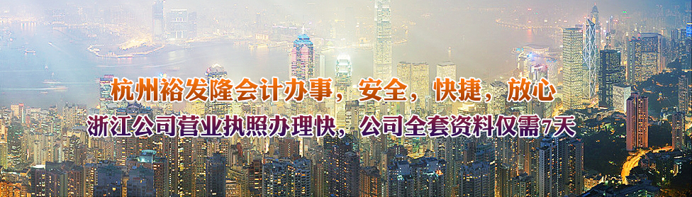 第一张