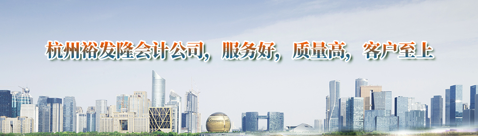 第三张