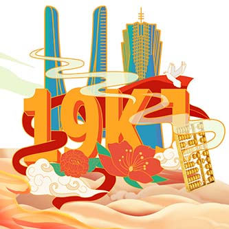 什么样的人不能担任公司股东？