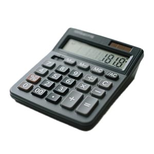 个人所得税计算器