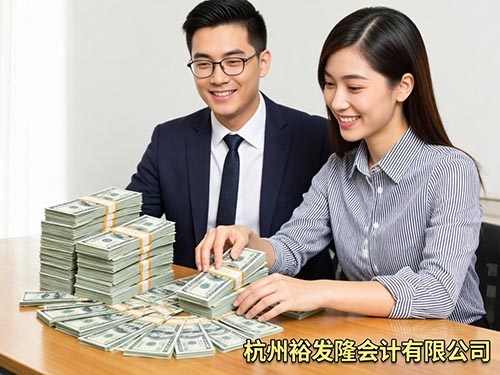 法人不到场办公司