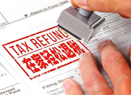代理记账裕发隆优势