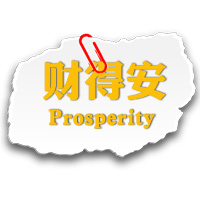 杭州注册公司多少注册资本合适？(图2)