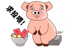 个人营业执照网上注销
