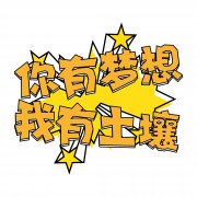 杭州公司注销 企业简易注销登记改革相关政策