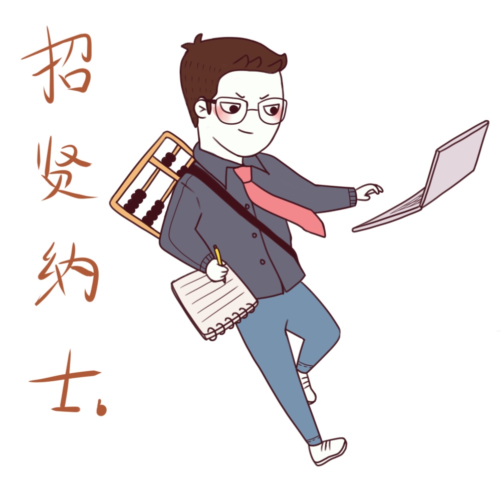 公司账目混乱有何严重后果？(图1)
