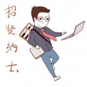 公司账目混乱有何严重后果？