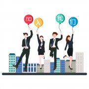 杭州投资指南