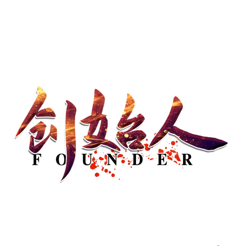 注册公司时，法人必须到场吗？(图1)