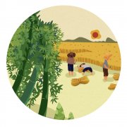 2020年如何注册公司【手把手教你】-财得安注册公