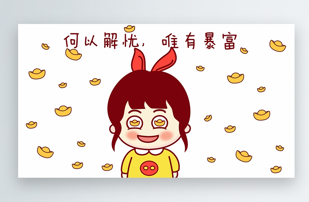新公司注册成功后关注事项有那些？(图1)