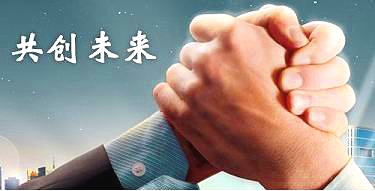 开店注意10项(图1)