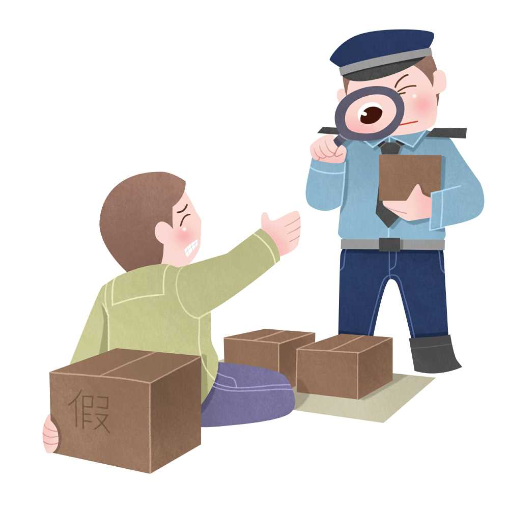 [公司注册]无照经营查处取缔办法(图1)