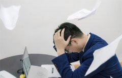 企业开立银行户为啥这么难？(图4)