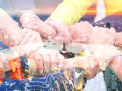 2019年6月10日杭州公司注册常见问题