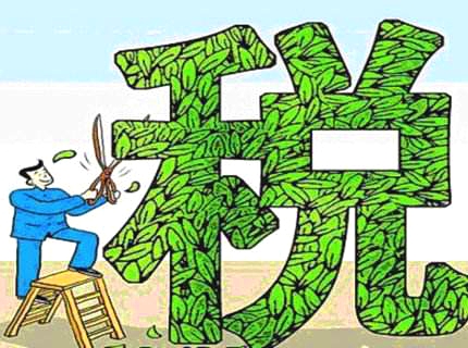 税法普及:公司注册资金还需不需要交印花税？(图1)