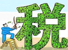 税法普及:公司注册资金还需不需要交印花税？