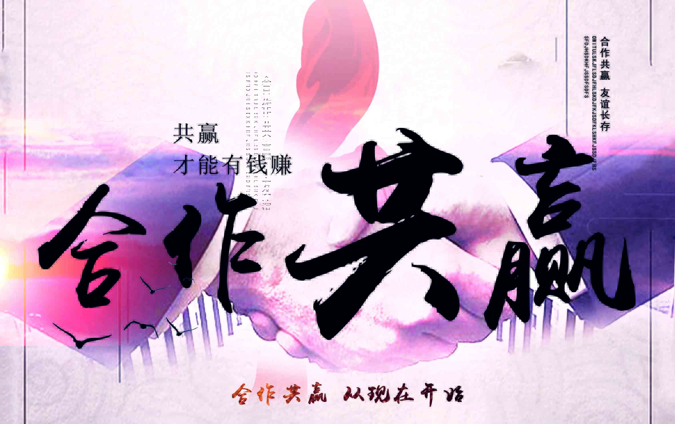申请一般纳税人资格认定