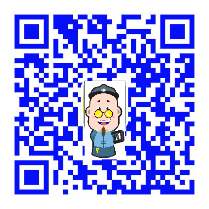 联系我们(图2)